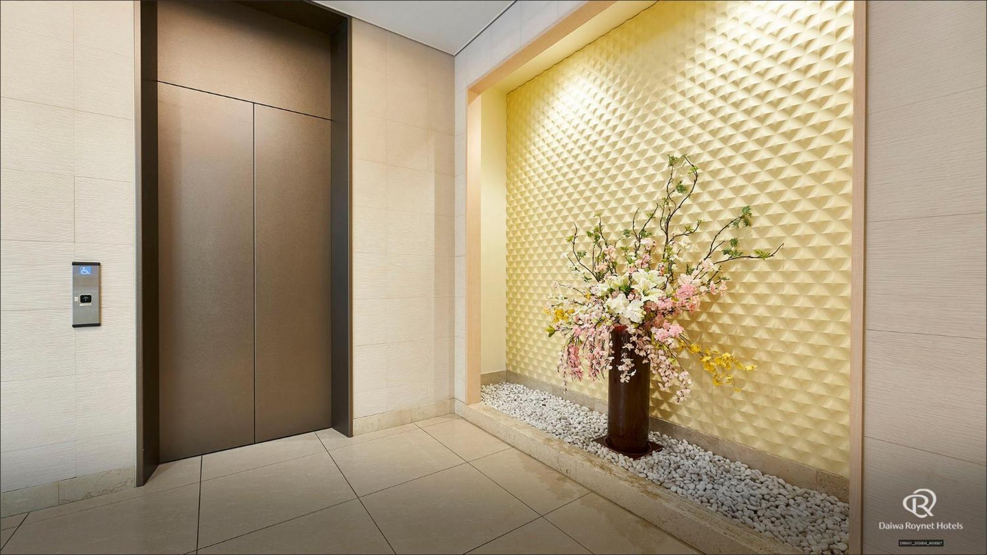Daiwa Roynet Hotel Хатинохе Экстерьер фото