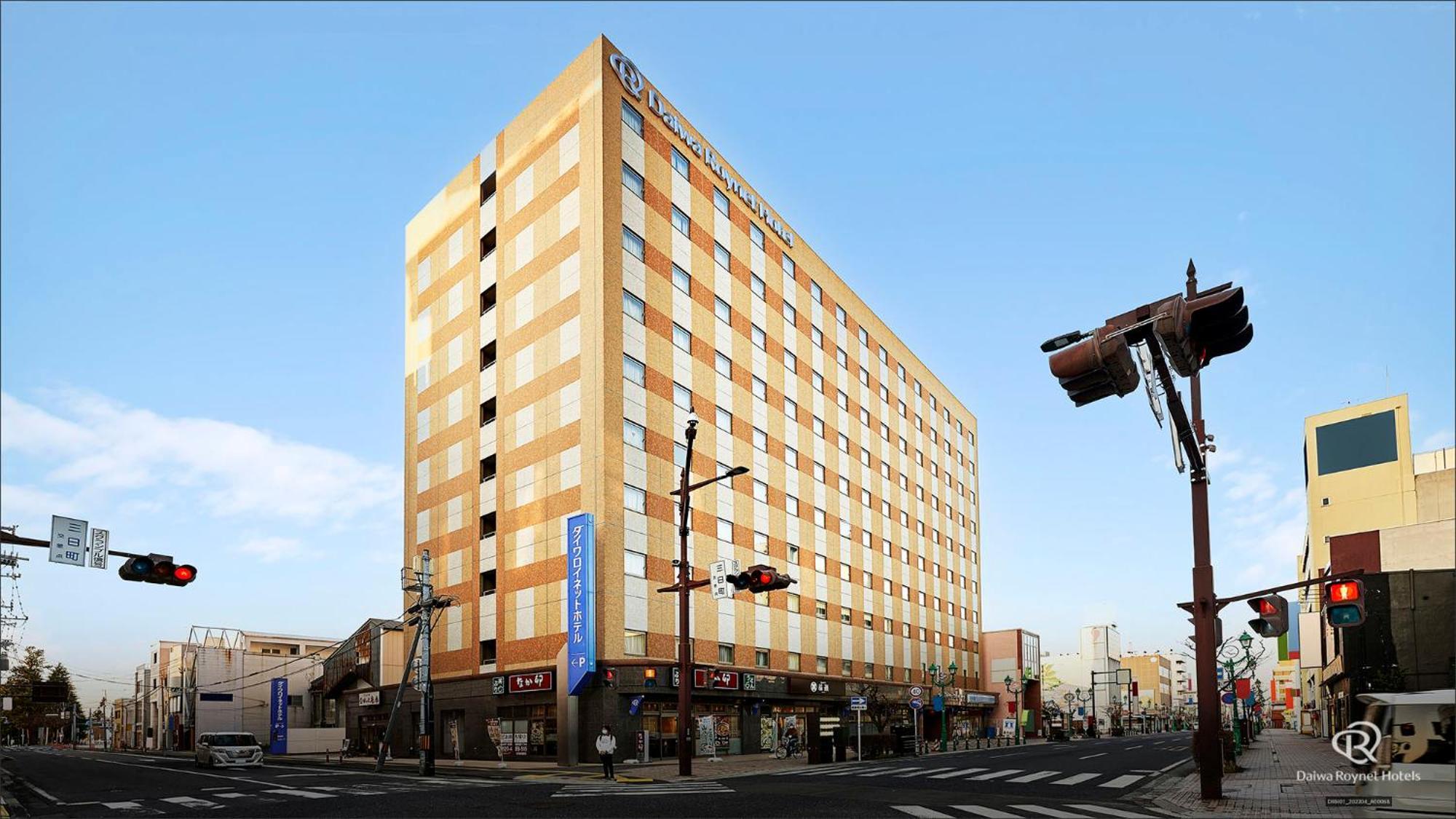 Daiwa Roynet Hotel Хатинохе Экстерьер фото